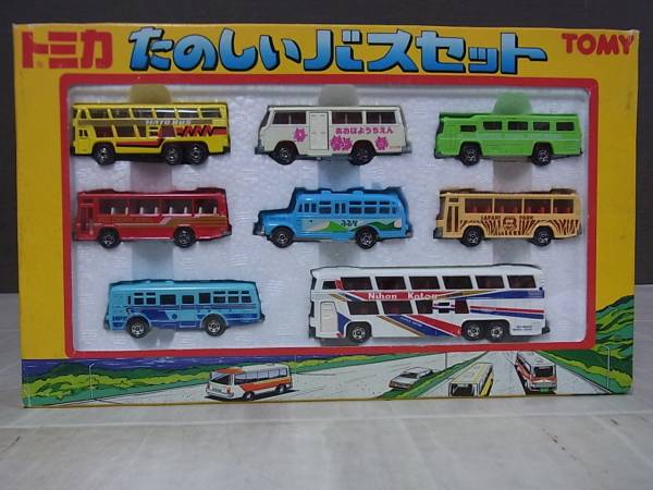 トミカ たのしいバスセット 旧トミーを買取致しました。 ｜たいむましん