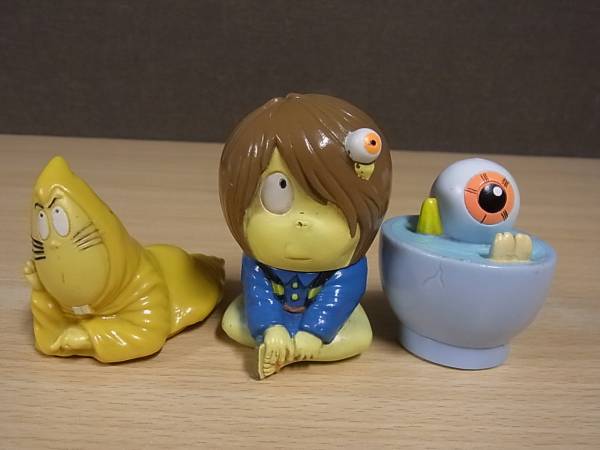 買取｜ソフビ貯金箱 ゲゲゲの鬼太郎 目玉のおやじ ねずみ男 3体セット