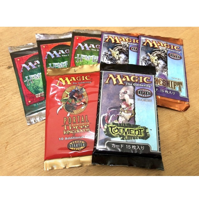 MTGの未開封パックを数種類、神奈川県川崎市のお客様よりお譲り頂き