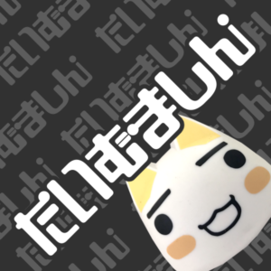 買取実績｜東方Project 幼霊夢＆霊々夢 コレクション・TUMENECO