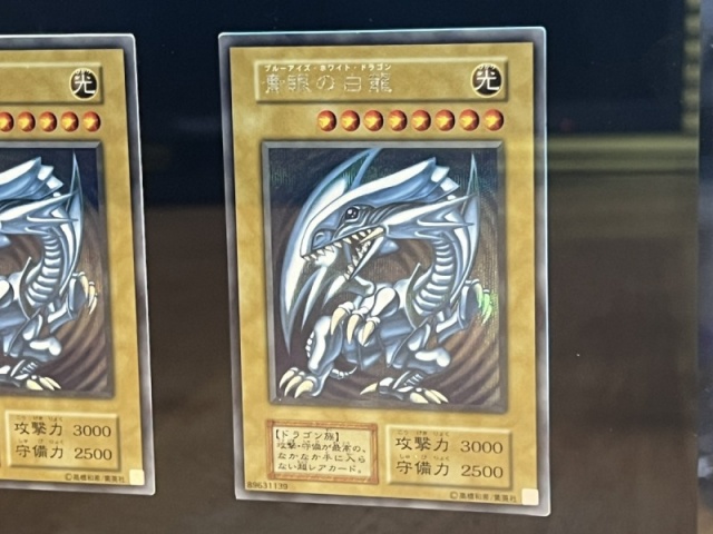 遊戯王OCGデュエルモンスターズ】『25th ANNIVERSARY ULTIMATE KAIBA