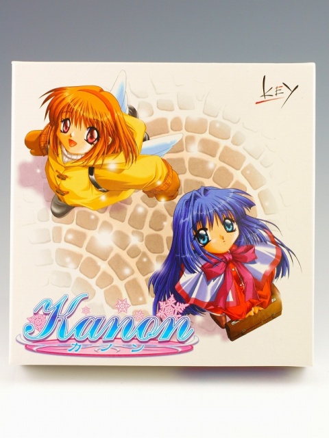 KOTOKOs GAME SONG COMPLETE BOX ｢The Bible｣ ～KOTOKO中心に語るゼロ