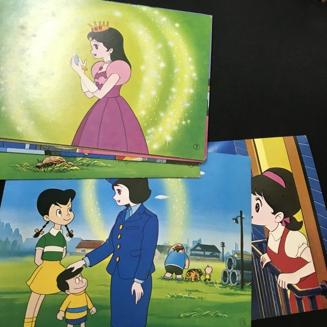 買取実績】美研コミックシリーズ 『ひみつのアッコちゃん』フォノ