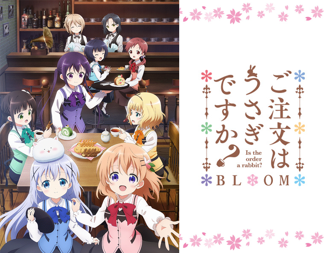 ヴァイスシュヴァルツ 新弾レビュー「ご注文はうさぎですか？BLOOM」 WS