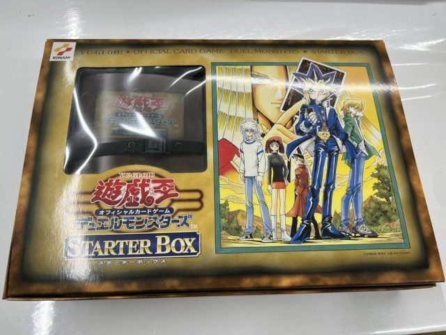 買取事例】遊戯王OCG デュエルモンスターズ スターターボックスをお