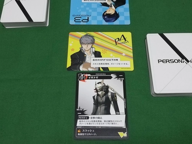 絶版/稀少】ペルソナ4 トレーディング カード まとめ 売り 【公式通販】