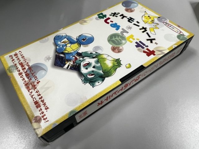 買取事例】ポケモンカード『イントロパックneo』などを大量にお譲り