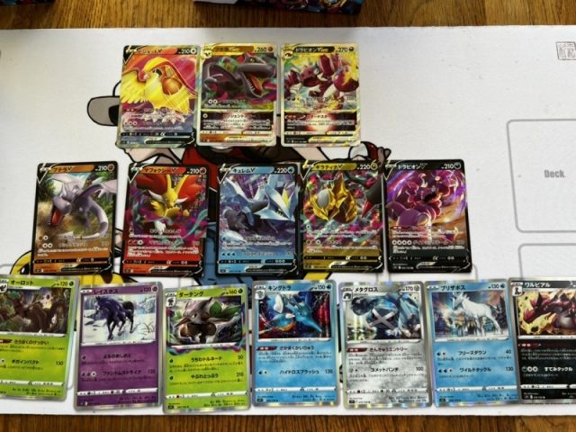 ポケモンカード】新弾『ロストアビス』を開封しました ｜たいむましん