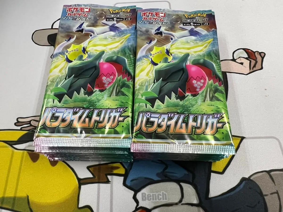 ポケモンカード】新弾『パラダイムトリガー』を開封しました ｜たいむ