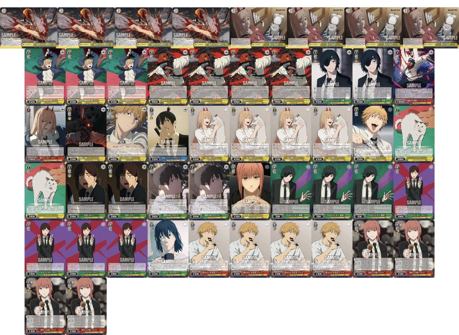 ヴァイスシュヴァルツ 新弾レビュー「チェンソーマン」 WS