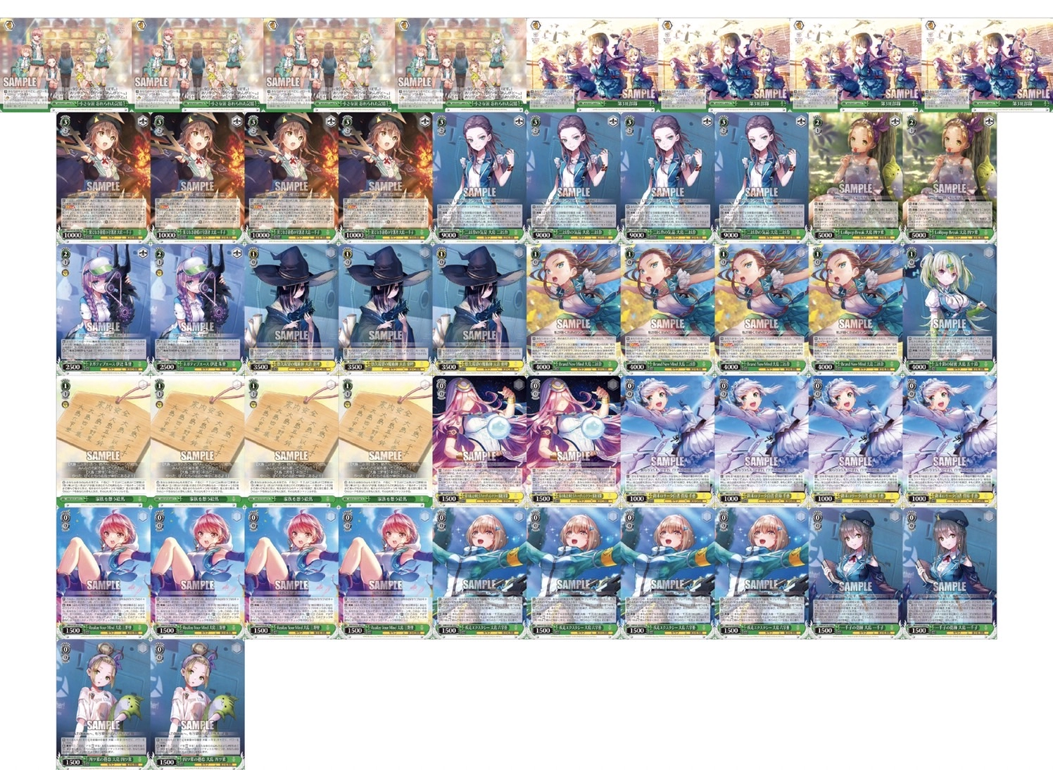 ヴァイスシュヴァルツ デッキ ヘブンバーンズレッド ヘブバン 31A軸8