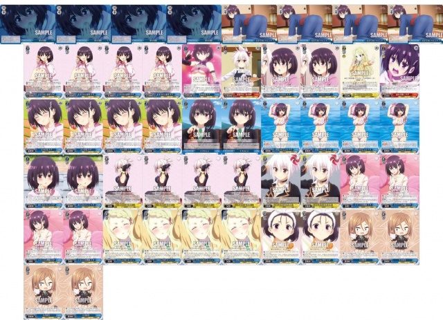 WS新弾レビュー「あやかしトライアングル」 ｜たいむましん