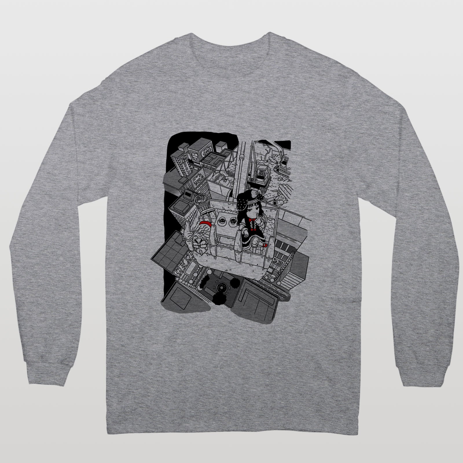 戸川純の人生相談～どうしたらいいかな、純ちゃん～』ロングスリーブT