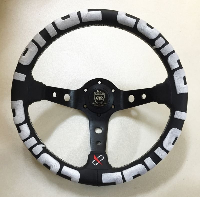VERTEX STEERING TE WHITE