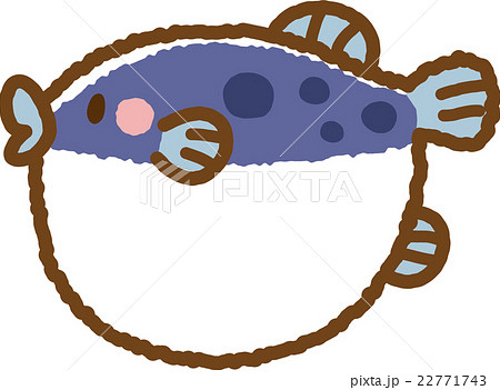 フグのイラスト素材 [22771743] - PIXTA