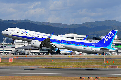 ANA A321neo JA146A うらやま ANA A321neo JA146A うらやま ANA