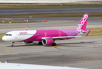 Peach Airbus A321neo | Latest Photos | Planespotters.net