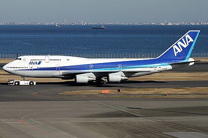 航空機・ヘリコプター 1/200 ANA B747-400 Yokoso!JAPAN JA8958 航空機