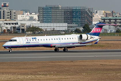 Ibex Airlines Bombardier CRJ-700 | Latest Photos | Planespotters