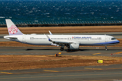 B-18107 China Airlines Airbus A321neo | Planespotters.net