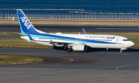 JA68AN All Nippon Airways Boeing 737-800 | Planespotters.net