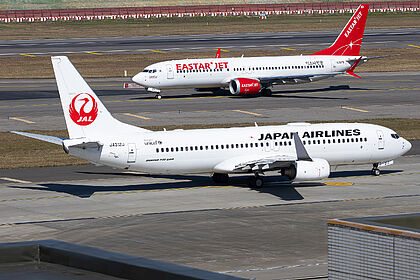 美品】日本航空 B737-800 1/400 JA312J 美品】日本航空 B737-800 1/400