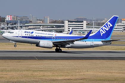 JA02AN ANA Wings Boeing 737-700 | Planespotters.net