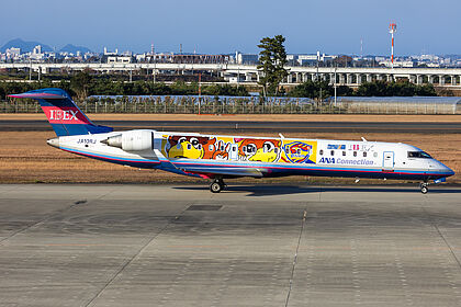 Ibex Airlines Bombardier CRJ-700 | Latest Photos | Planespotters