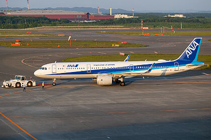JA146A All Nippon Airways Airbus A321neo | Planespotters.net