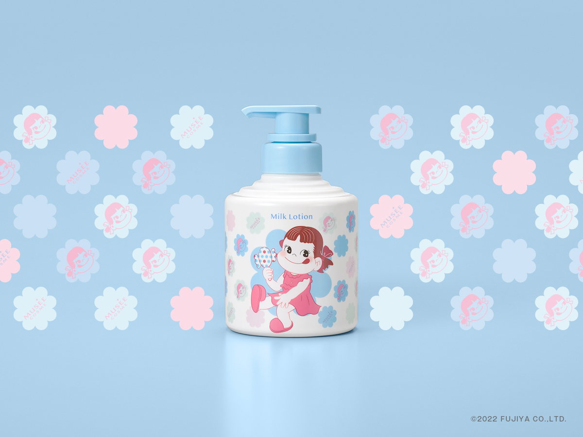 ミュゼ ぺこちゃんコラボ 限定ミルクローションセット ペコちゃん」×「ミュゼコスメ」初コラボ！ペコちゃんデザインのミルク