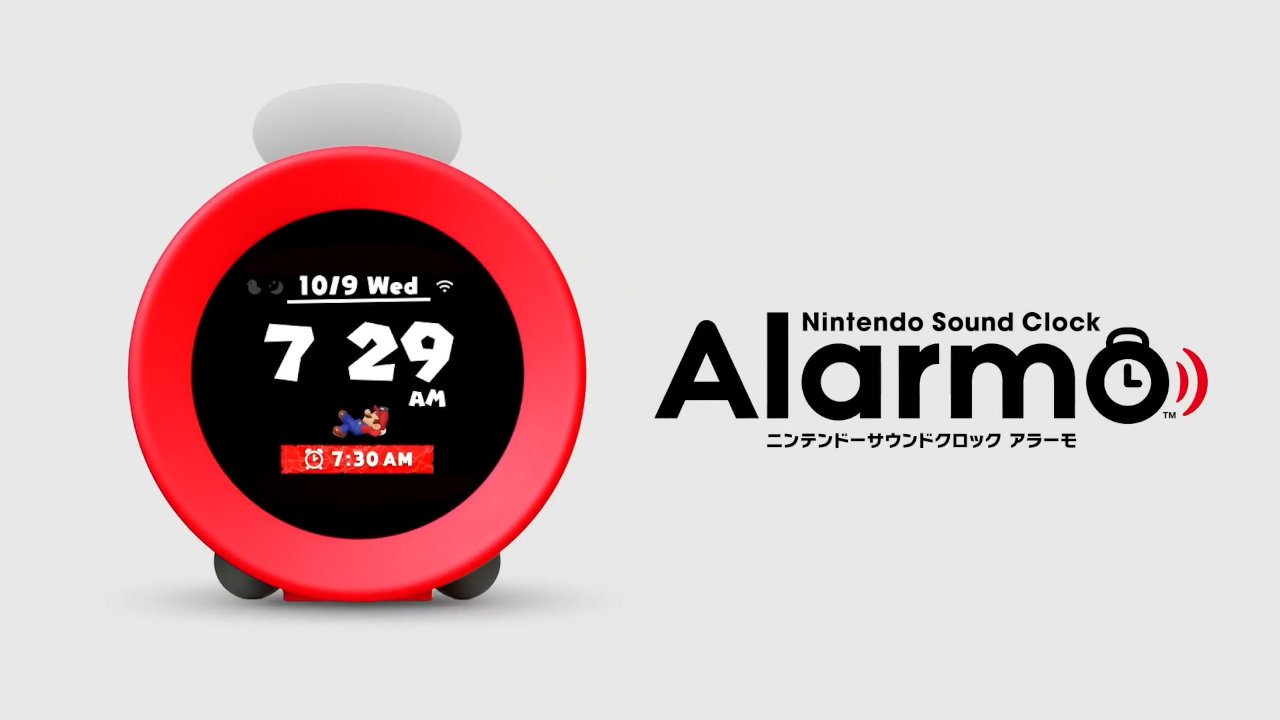 任天堂手がける目覚まし時計『ニンテンドーサウンドクロック Alarmo