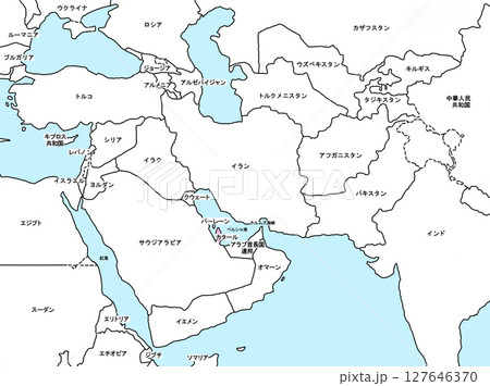 PHILIPS AUTHENTIC IMPERIAL MAPS イラン・イラク PHILIPS AUTHENTIC