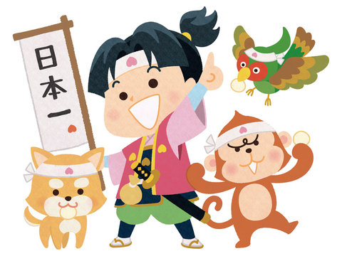 ももたろう Images – Browse 204 Stock Photos, Vectors, and Video