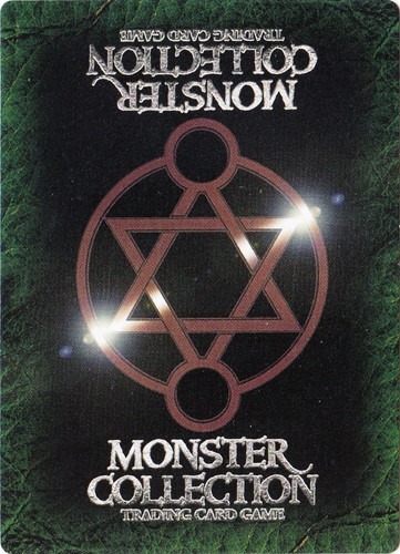 カード名「ヘルボーンの暗黒司祭」(2 枚)｜モンスター・コレクションTCG