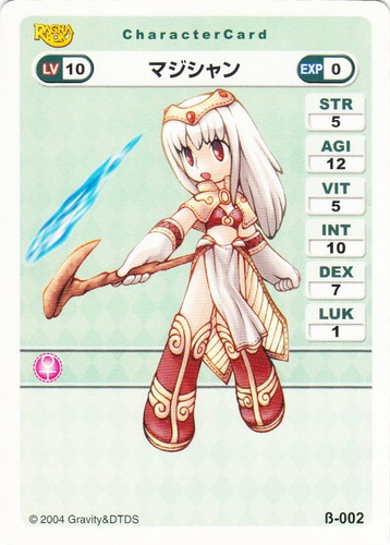 カード種類「キャラクター」(14 枚)｜ラグナロクオンラインカードゲーム