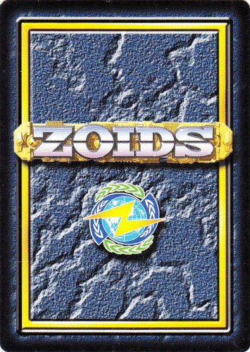 ゾイド バトルカードゲーム(30枚)