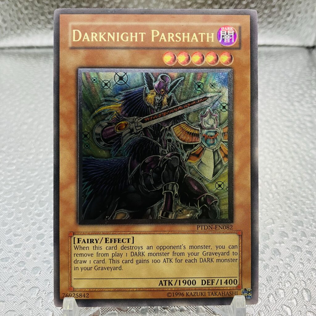 遊戯王】安価で買えるのに美しい！英語版レリーフ9選 - topD情報部