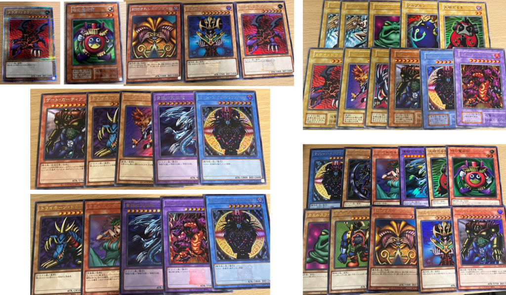 遊戯王25th東京ドーム決闘者プレミアムパック未開封4BOX 決闘者伝説