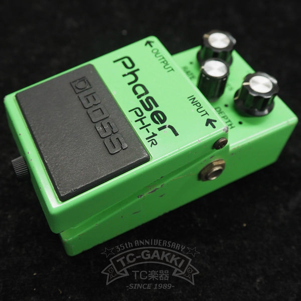 ph-1r-phaser-japan-