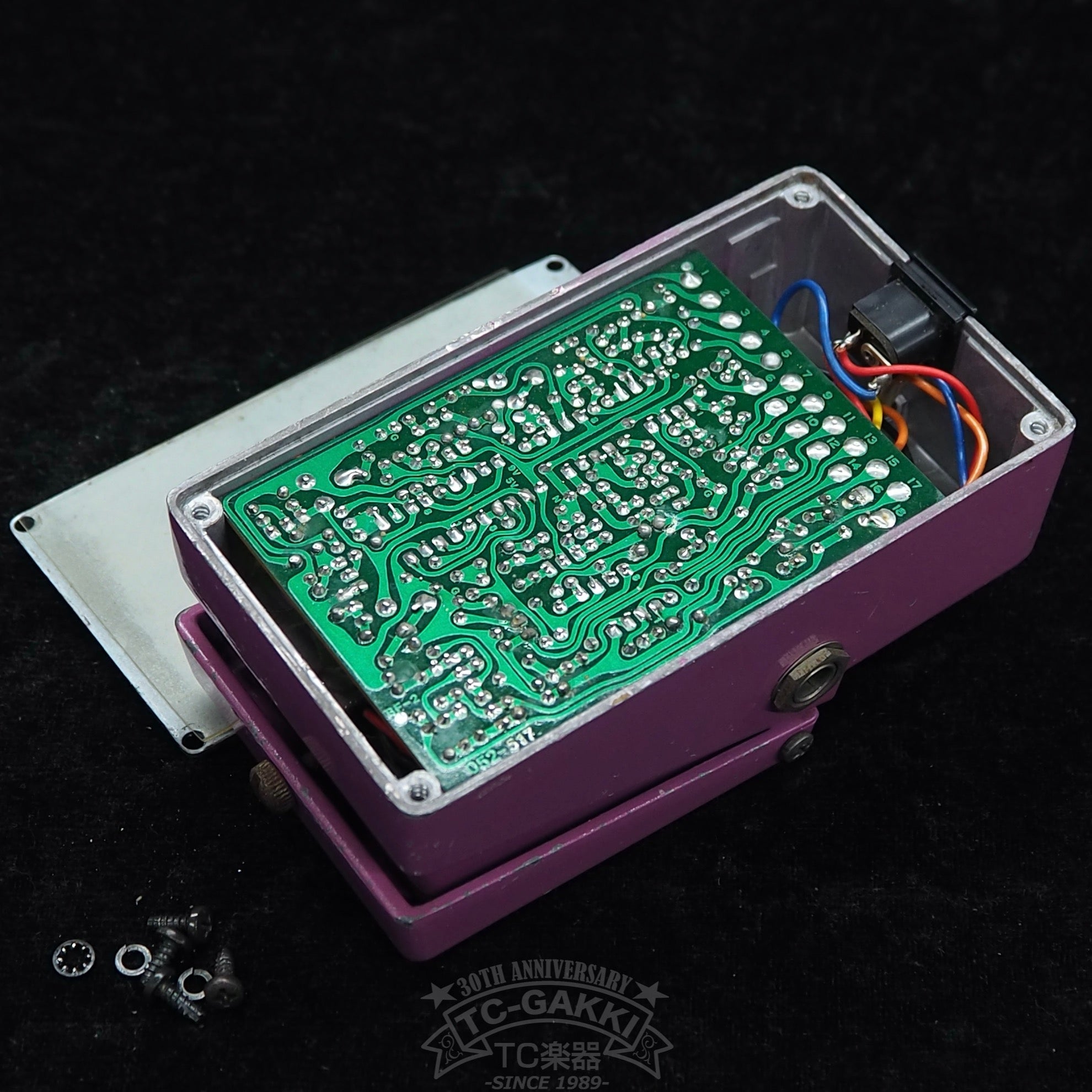 BOSS BF-2 Flanger 日本製 BF-2 BOSS 日本製 (Green 1984-1990 銀ねじ