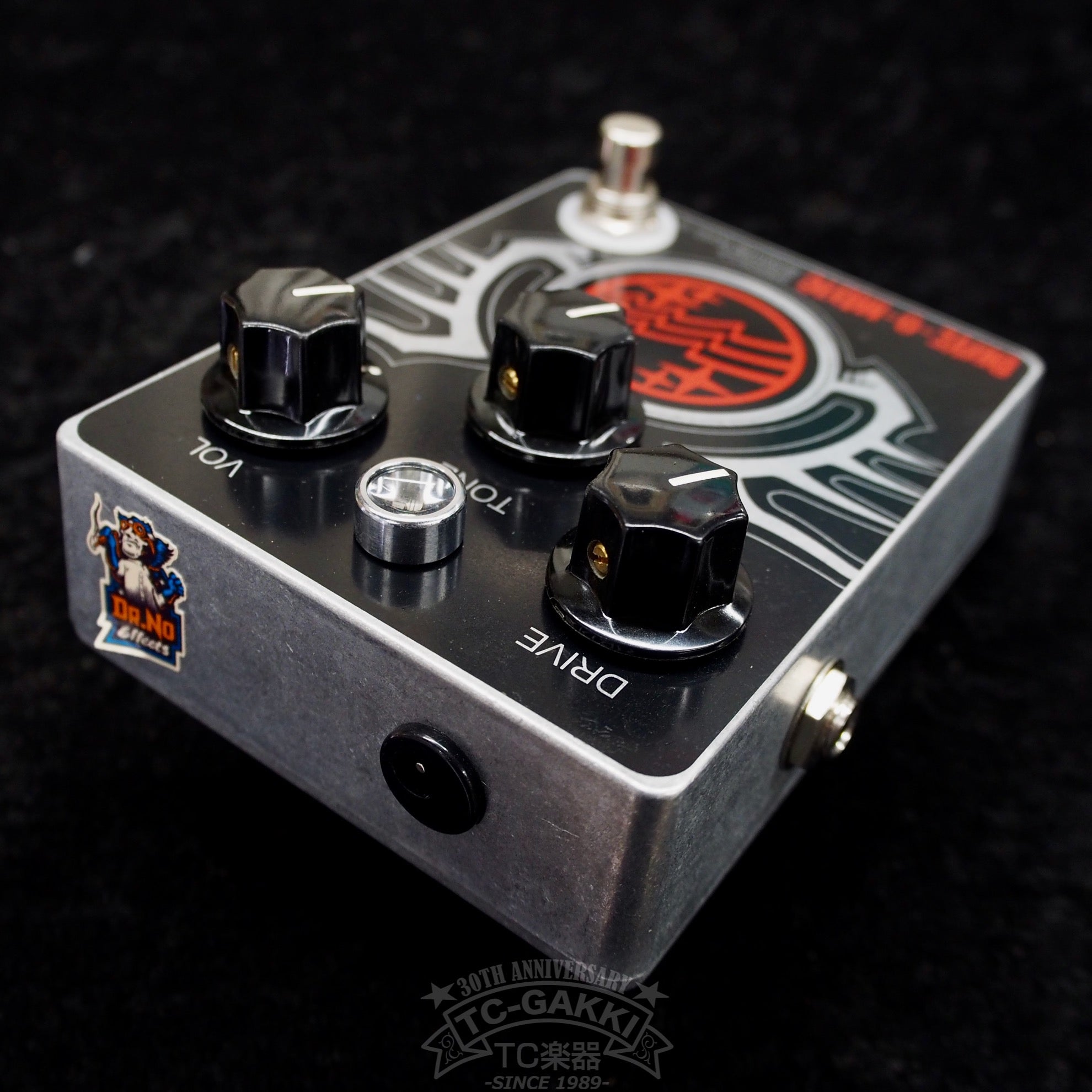 DRIVE-O-MATIC SPEEDROCK SIGNATUE MODEL