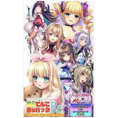 Lycee Overture Ver. Nexton Summer Pack Re: Booster Box Comic