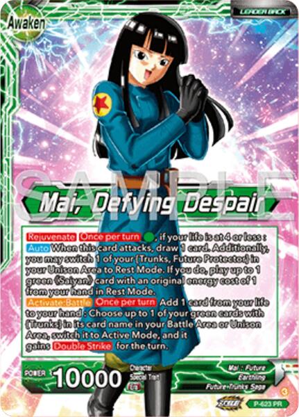 Mai // Mai, Defying Despair - Promotion Cards - Dragon Ball Super