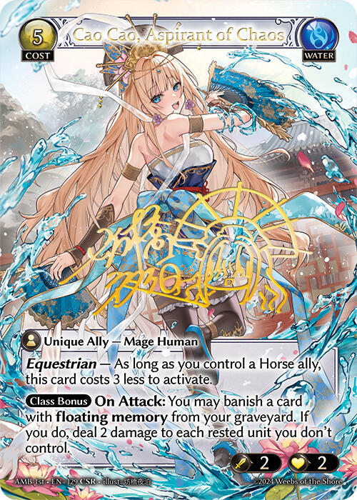 Cao Cao, Aspirant of Chaos (CSR) - Mortal Ambition - Grand Archive