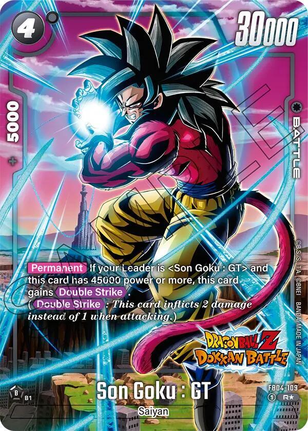Son Goku : GT (Dragon Ball Z Dokkan Battle Alternate Art) - Ultra