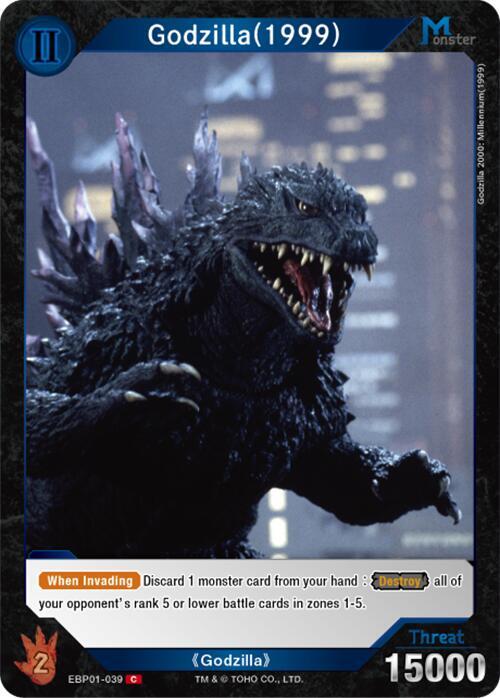 Godzilla (1999) (EBP01-039) - Booster Set 1: Godzilla VS. Godzilla