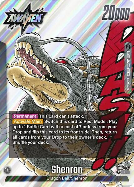 Dragon Ball // Shenron - Manga Booster 02 - Dragon Ball Super