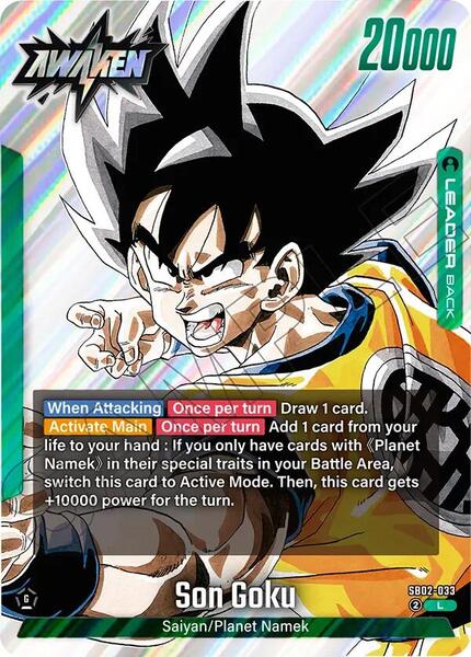 Son Goku - SB02-033 - Manga Booster 02 - Dragon Ball Super: Fusion