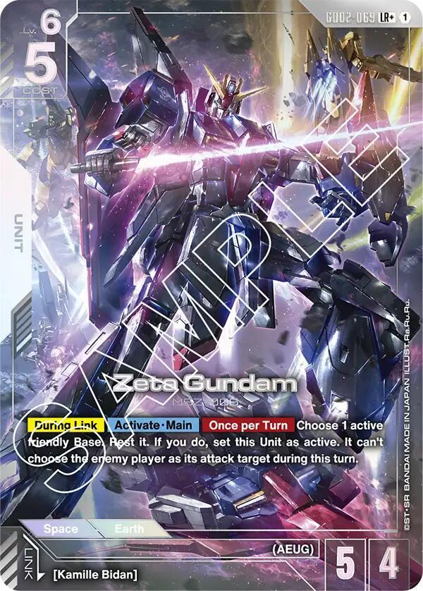 Zeta Gundam (LR+) - Dual Impact - Gundam Card Game - TCGplayer.com