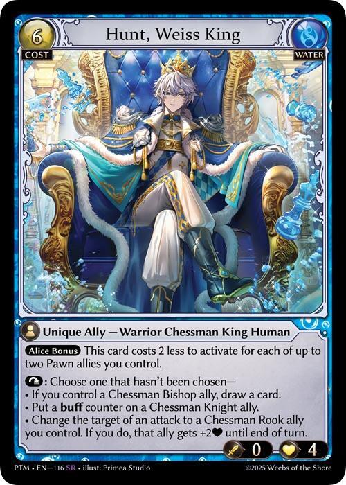 Hunt, Weiss King - Phantom Monarchs - Grand Archive TCG